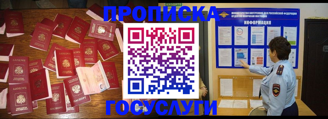 форма 3 в Ухте